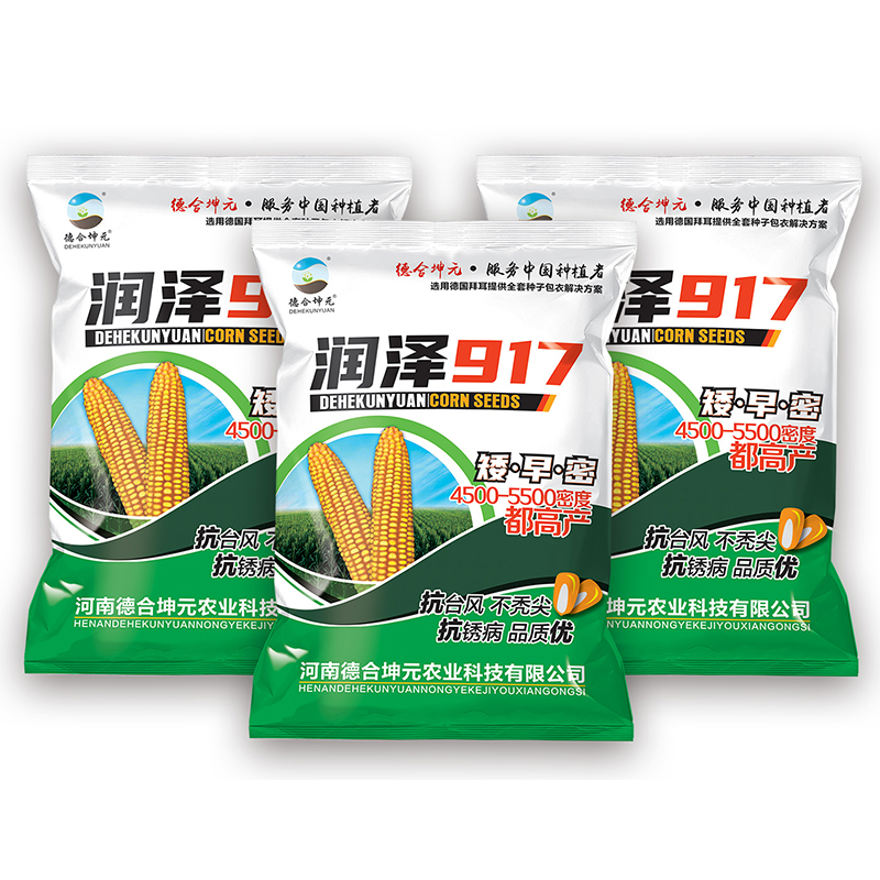 潤澤917
